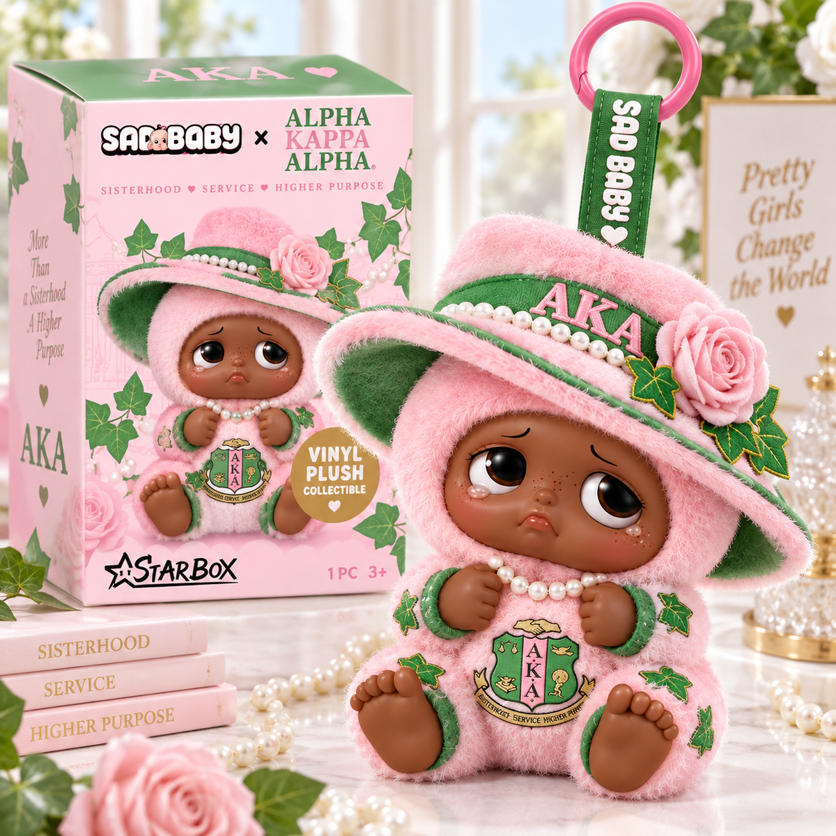 Premium AKA Plush Keychain LNTH